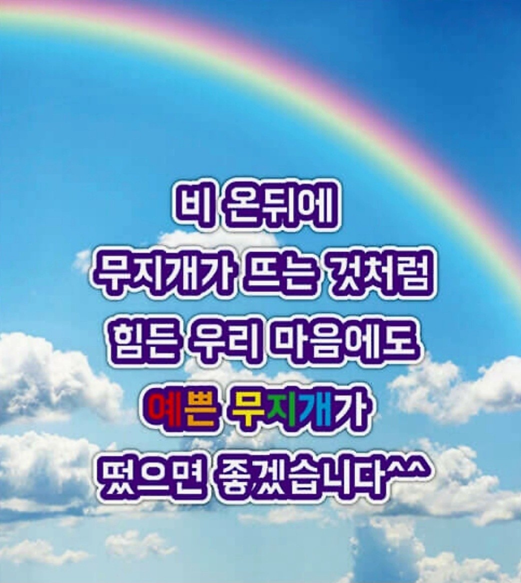  미래에 대한 희망이 없다면 현재는 의미를 잃는다 퓨처셀프 중