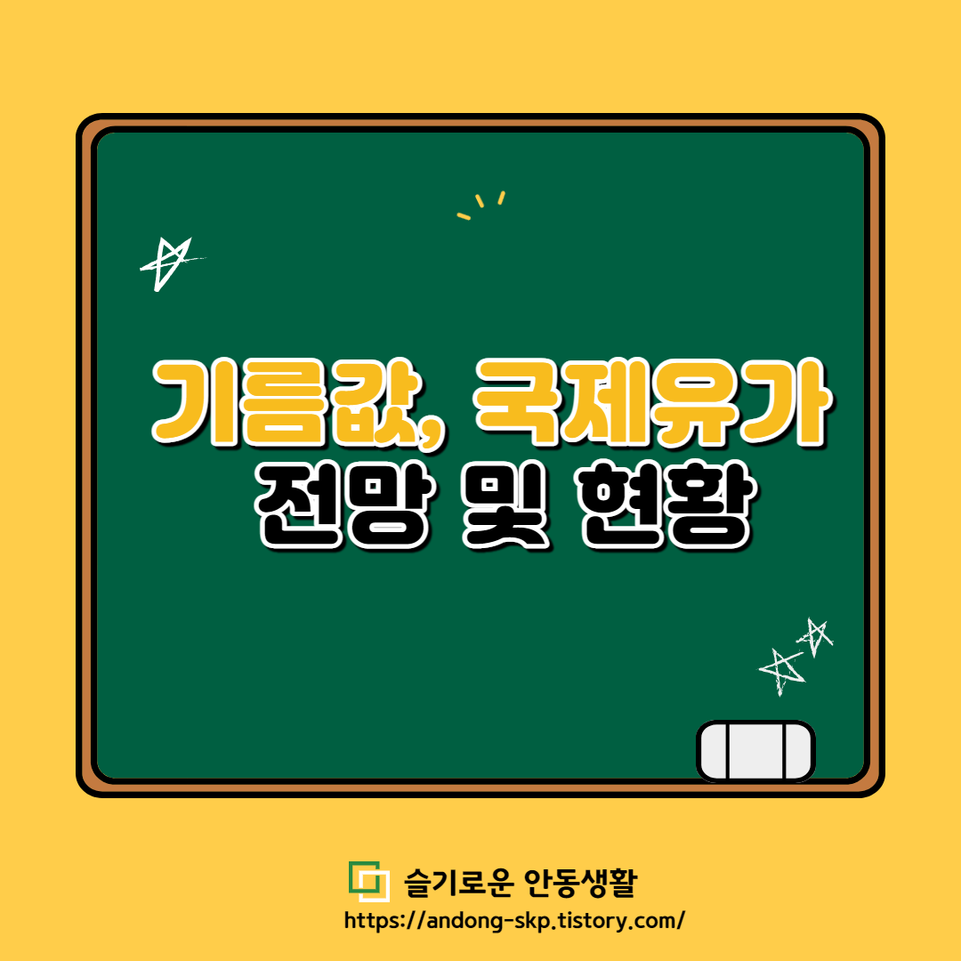 블로그 썸네일