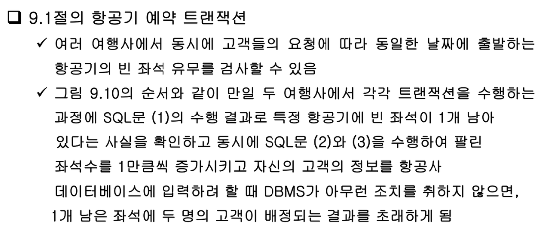 etc-image-29