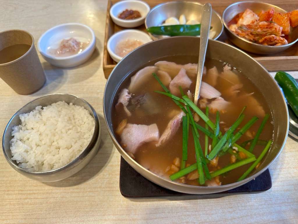 따로국밥 사진