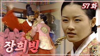 임호 프로필 이미지 3