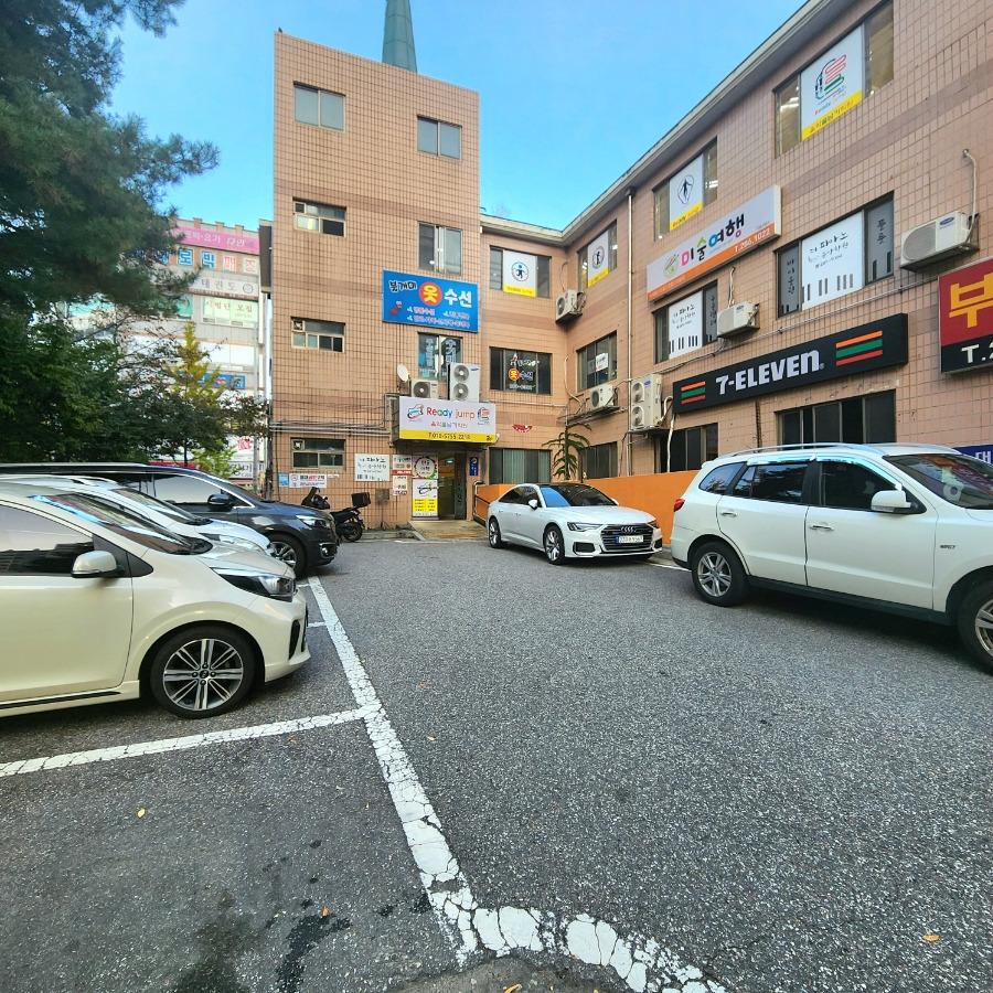 미장원 이미지