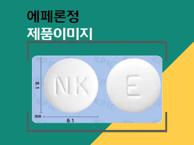 (주)넥스팜코리아 이미지