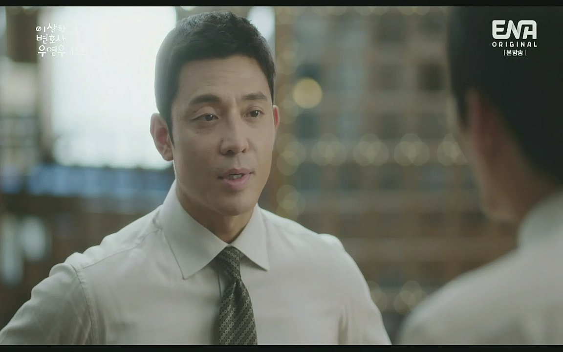 이상한 변호사 우영우.E15.220818p-Glory.mp4_20220822_134322.140.jpg