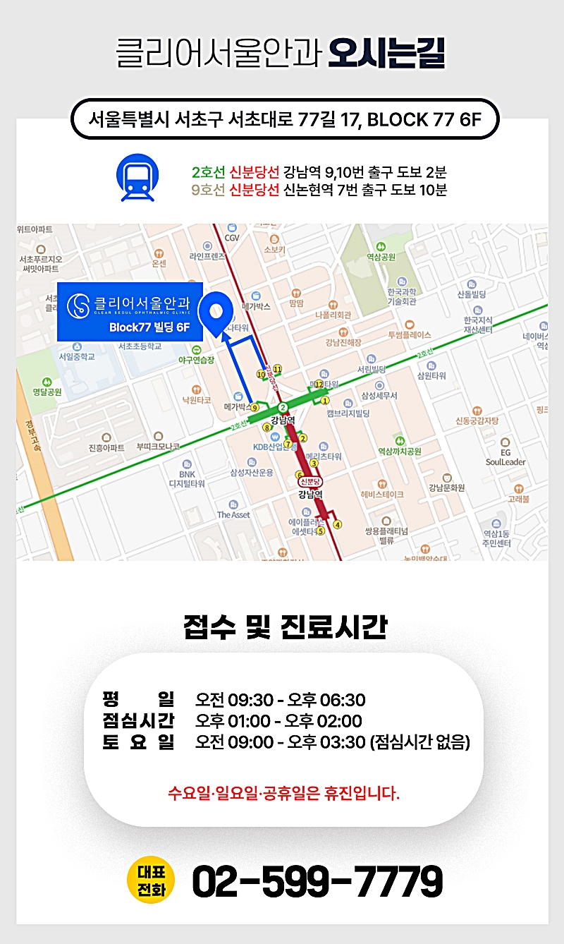 섬세히 이미지