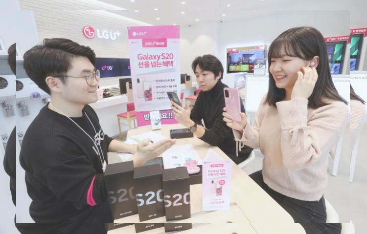  갤럭시s20 사전개통 시작! 비대면 통신마케팅 강화
