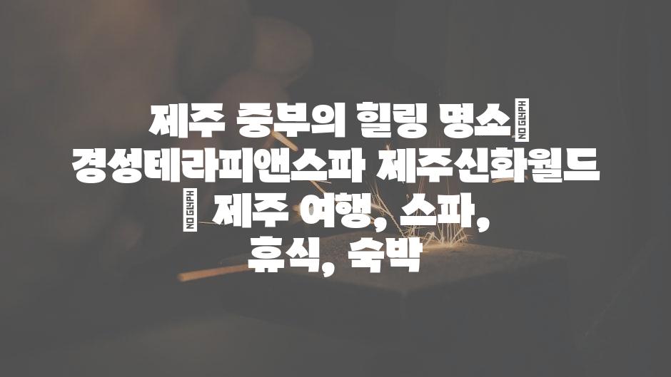 샘플 (60)