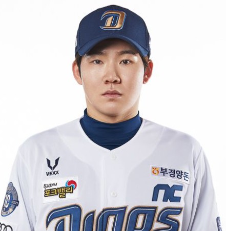 박민우 방역수칙 위반