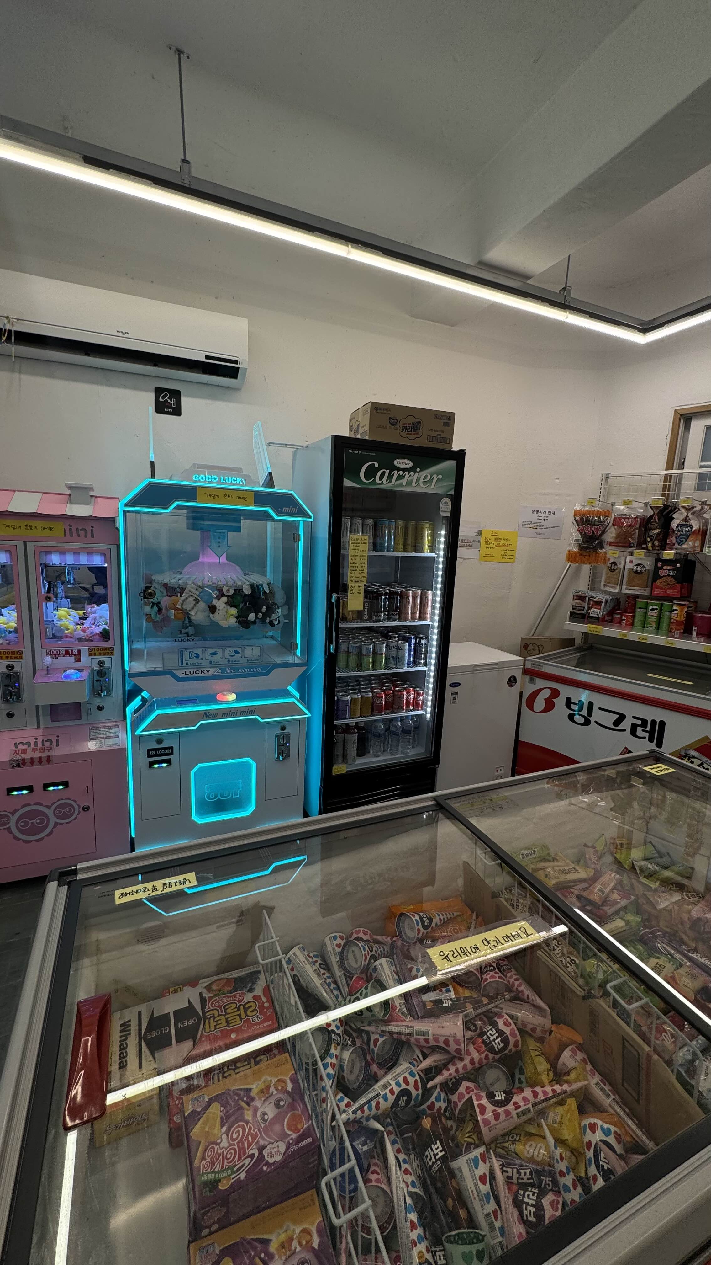 경안셀프 이미지