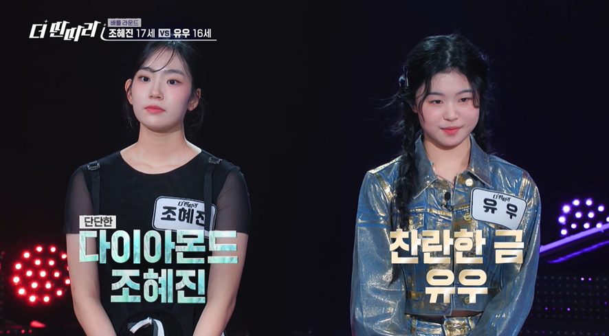 최근 한 오디션 프로에서 벌어진 한일전 | 인스티즈