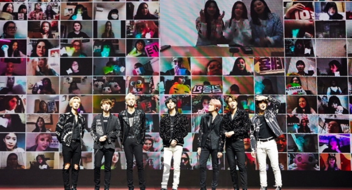  Los espectadores en línea de BTS se acercan a 1 millón de personas en 191 países ... Ventas 50 mil millones de wones ↑