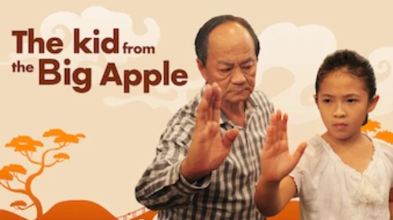  넷플릭스 말레이시아 영화 추천 : 'The Kid from the Big Apple' (스포X)