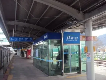 춘천역 ktx 기차시간표 요금표 예매_17