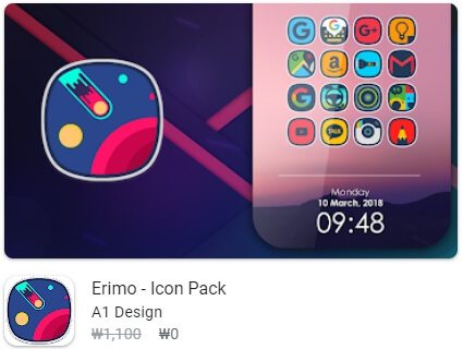 Erimo - Icon Pack
