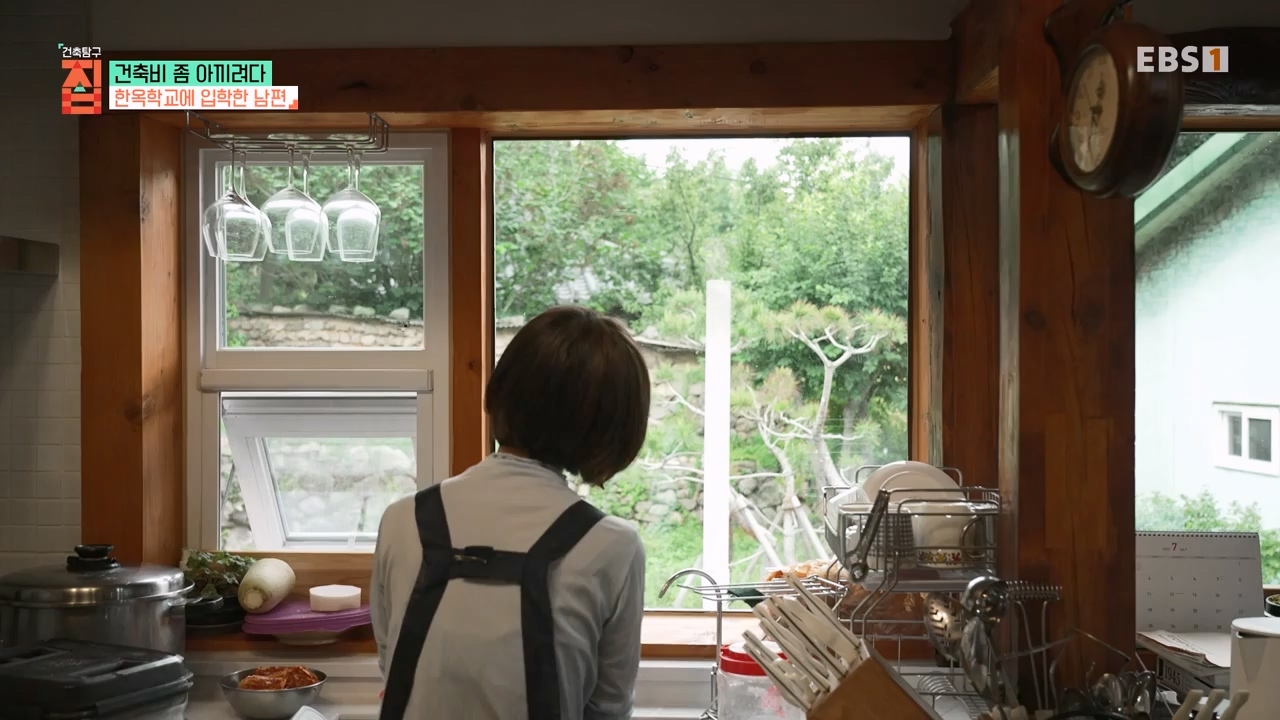 TV - 전 국민의 평생학교 EBS건축비 좀 아끼려다.mp4_20230813_180627.973.jpg