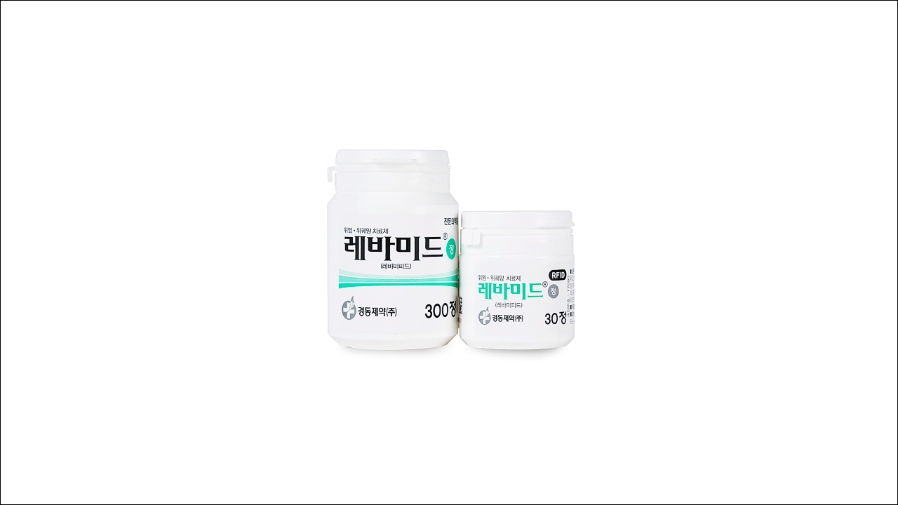 레바미드정(Rebamide Tab.)