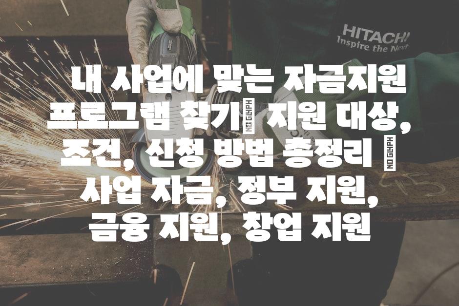 샘플 (58)