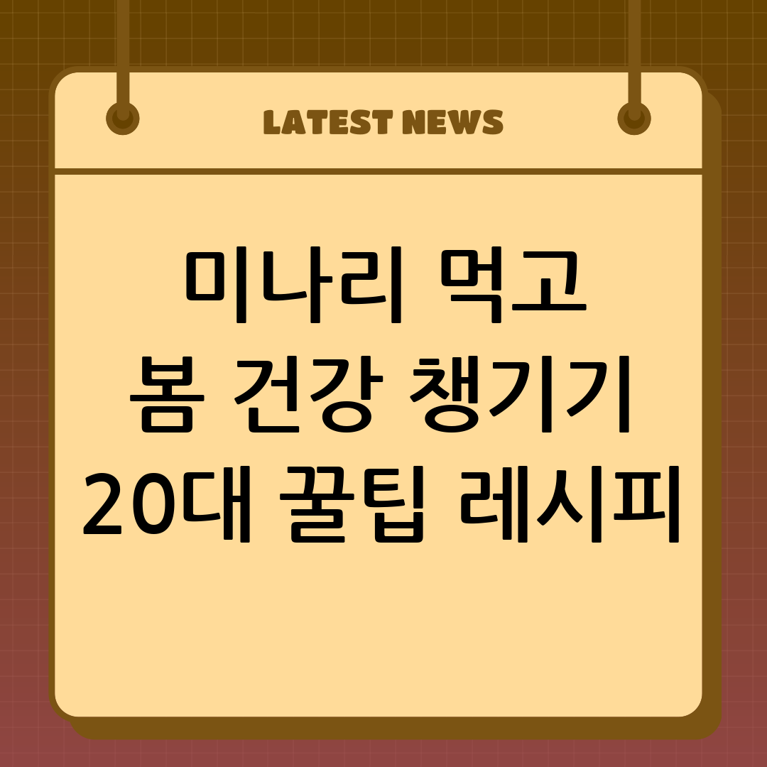 썸네일
