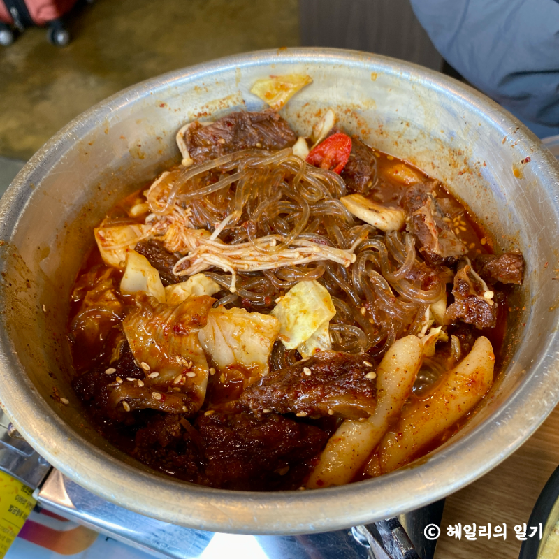 완성된 소갈비찜