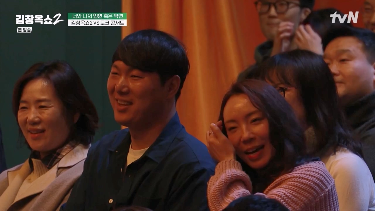 김창옥 쇼 2.E04.240230p-NEXT.mp4_20240301_185349.695.jpg