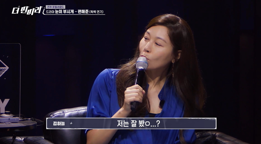 차태현 피셜 악역 연기 진짜 잘 어울릴거 같다는 얼굴 | 인스티즈