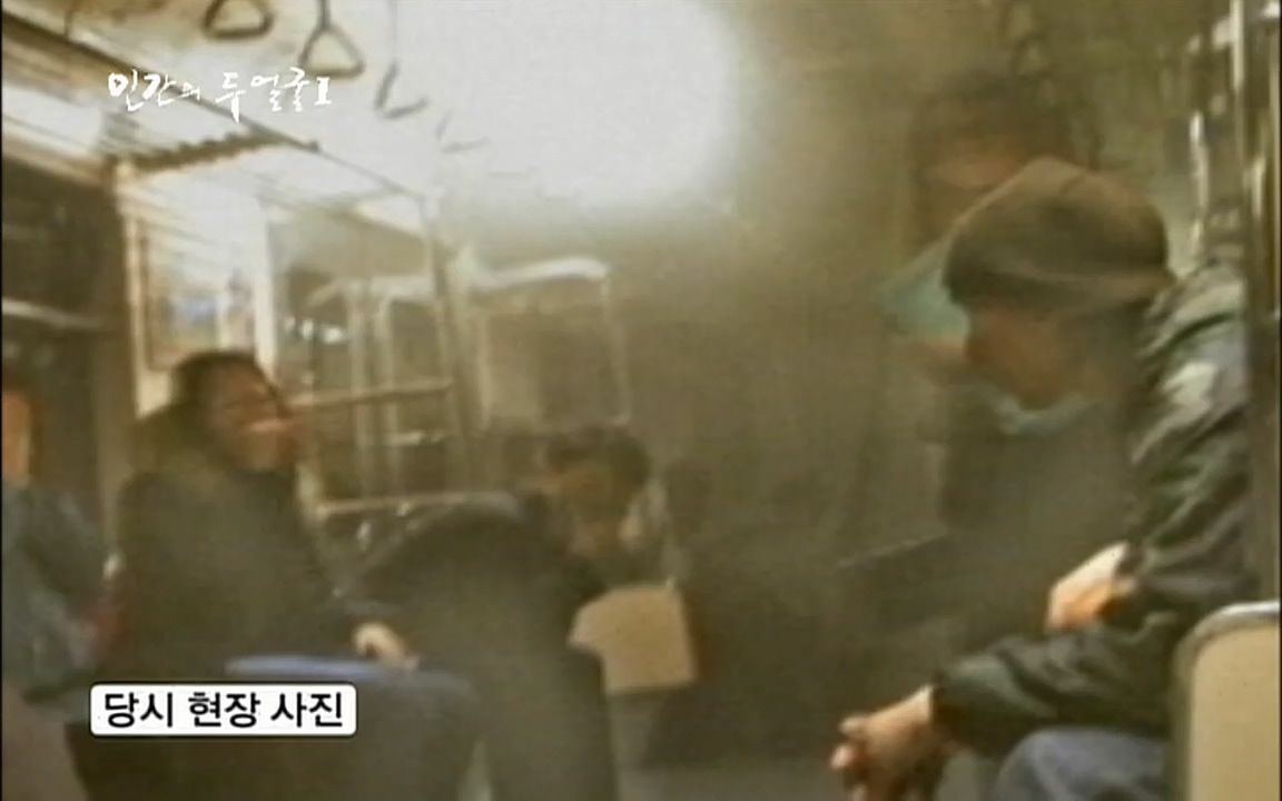 EBS 다큐프라임 - Docuprime, 인간의 두 얼굴 제1부 상황의 힘.mp4_20220317_173431.616.jpg