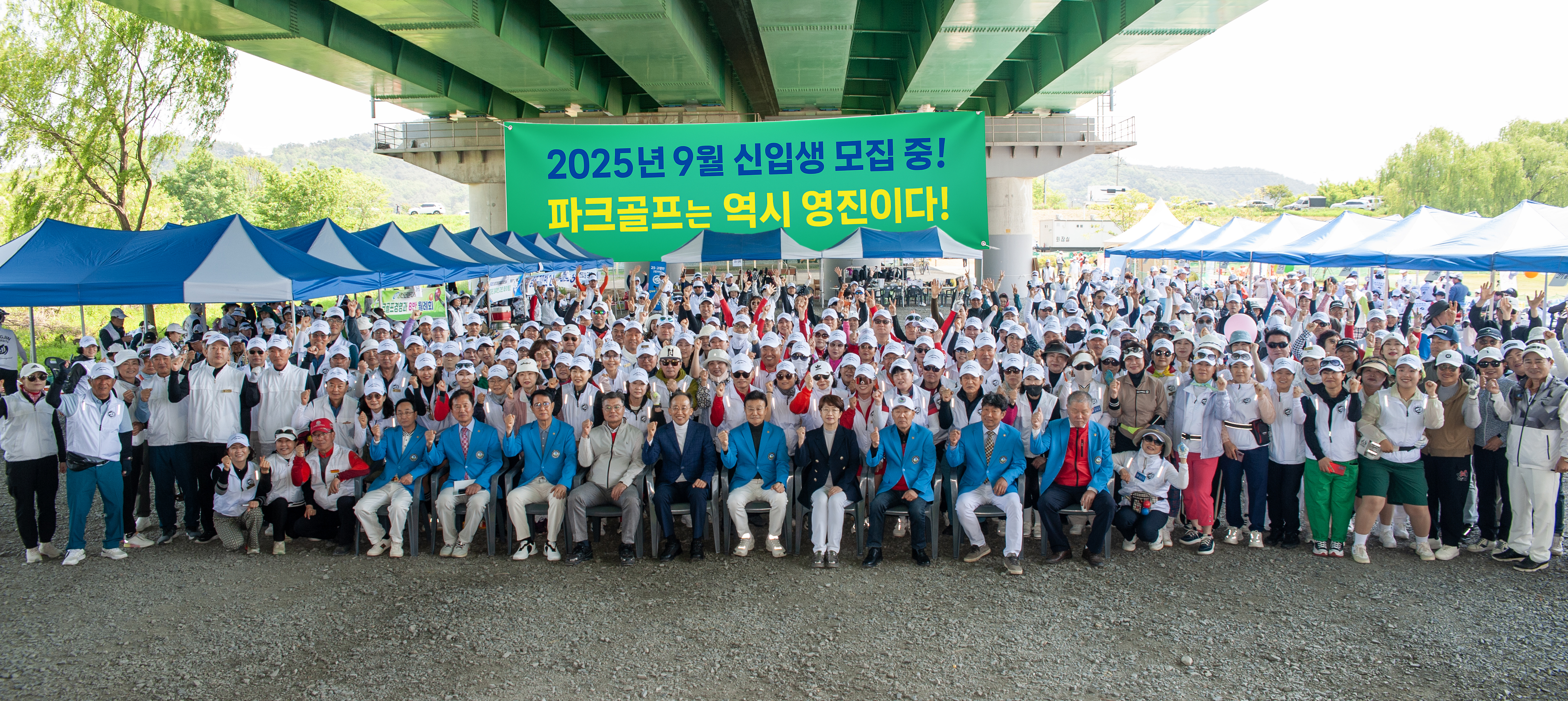 영진스포츠 이미지