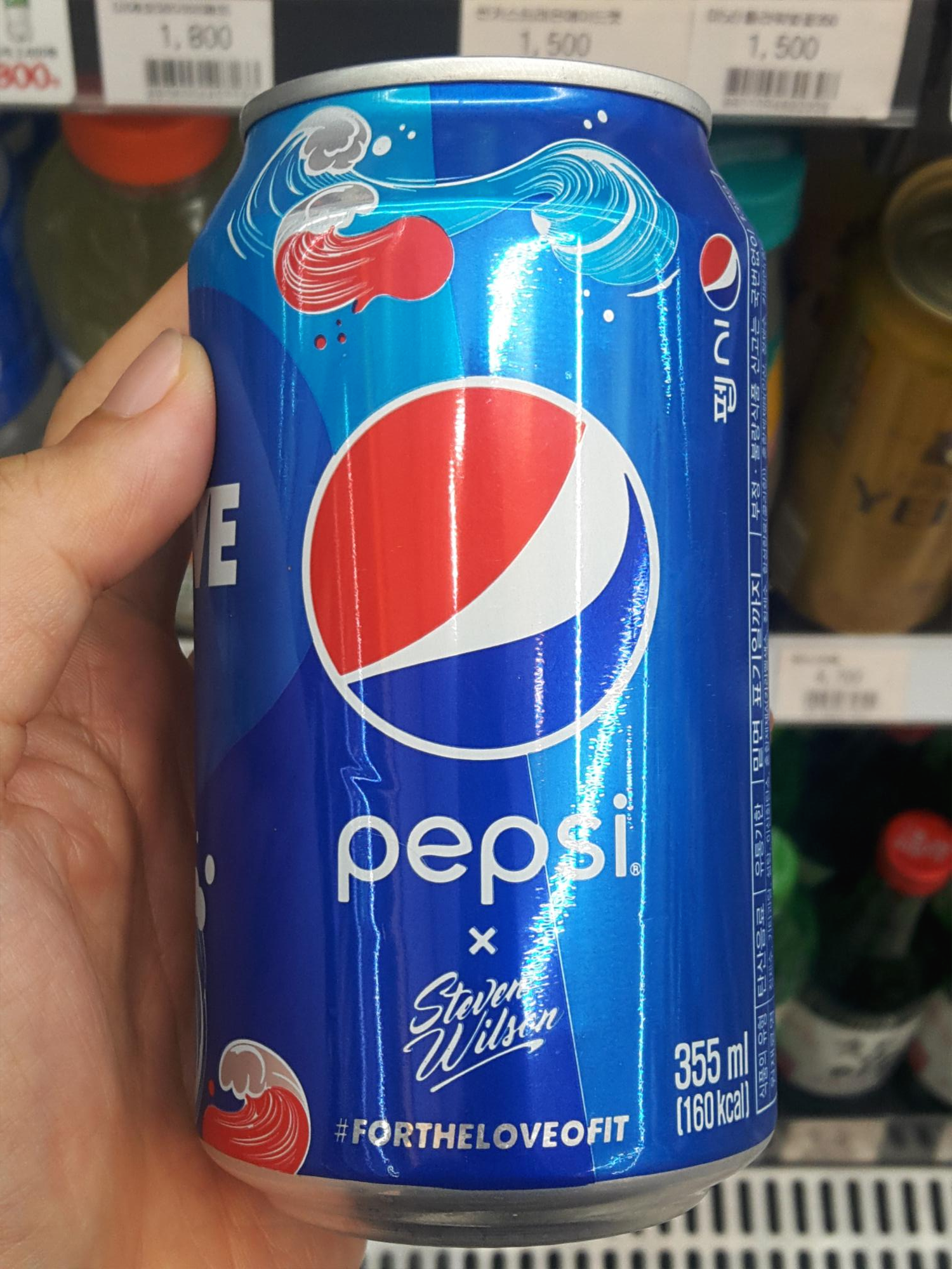  펩시콜라 먹어 봄