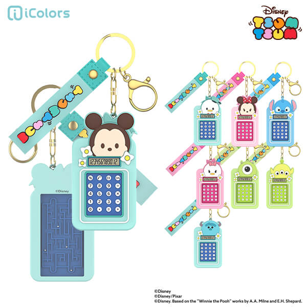 disney tsum tsum calculator keyring