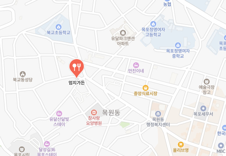 백반기행 목포밥상 육회 가마솥집밥 생고기 맛집