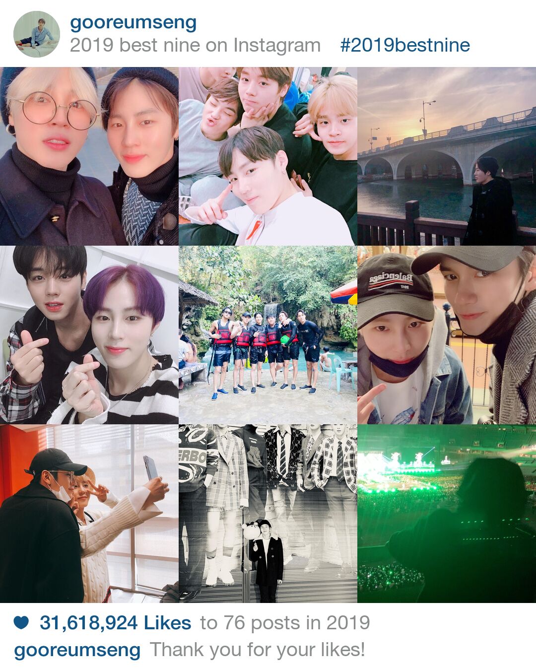  하성운 & 김재환 & 옹성우 & 라이관린 2019 best nine (워너원은 영원)