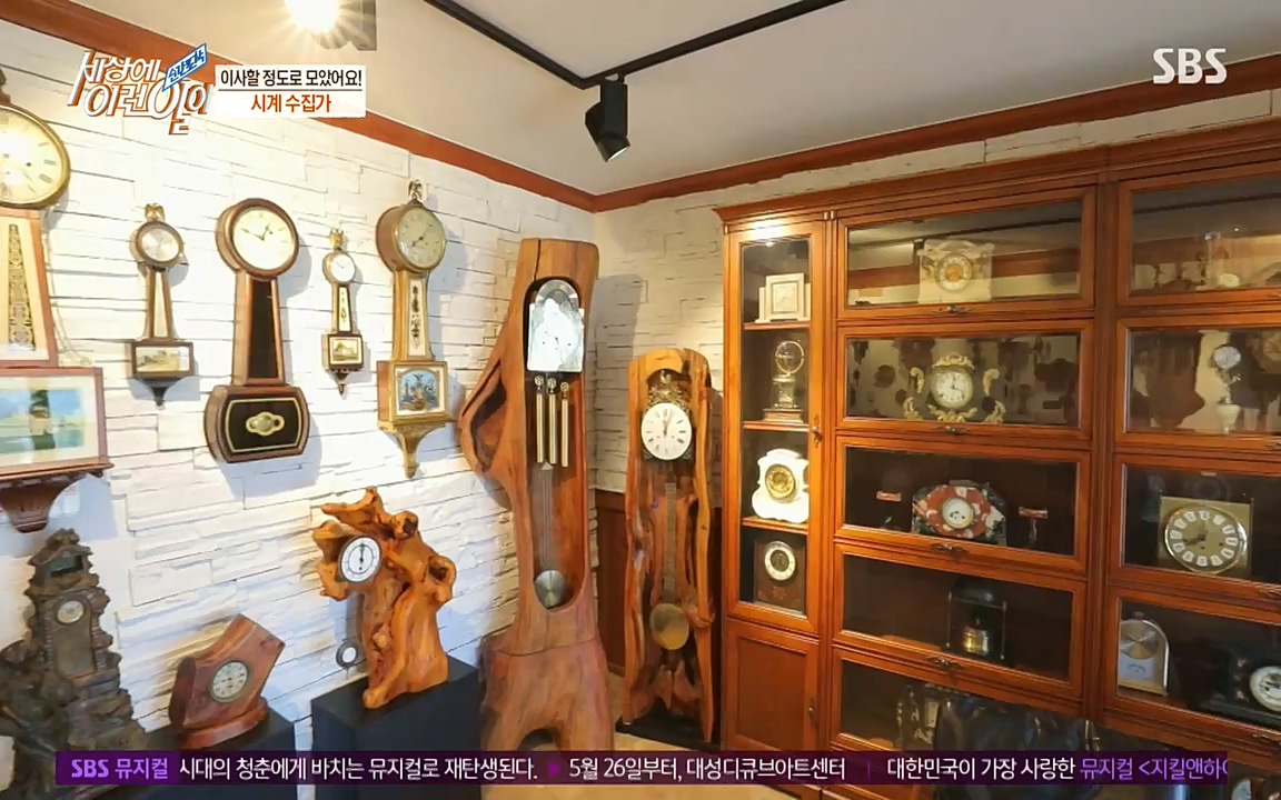 순간포착 세상에 이런일이.E1177.220427p-NEXT.mp4_20220427_183840.373.jpg