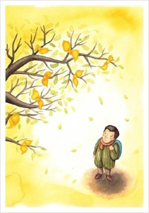  나는 당신을 받아 들여요(I wait you)
