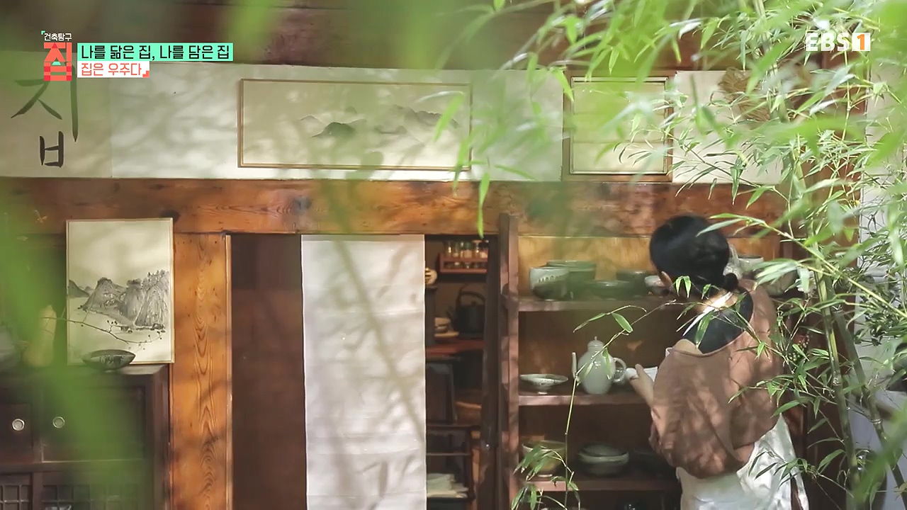 TV - 전 국민의 평생학교 EBS나를 닮은 집, 나를 담은 집.mp4_20240106_172324.874.jpg