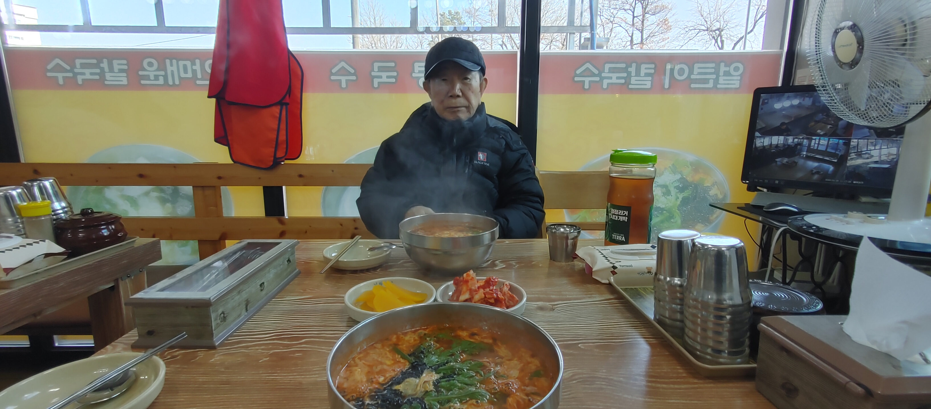 가락식당 이미지