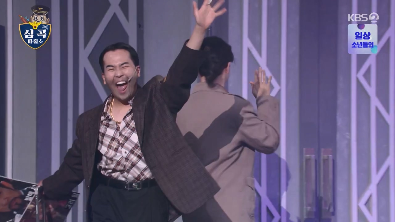 개그 콘서트.E27.240527p-NEXT.mp4_20240527_204905.942.jpg