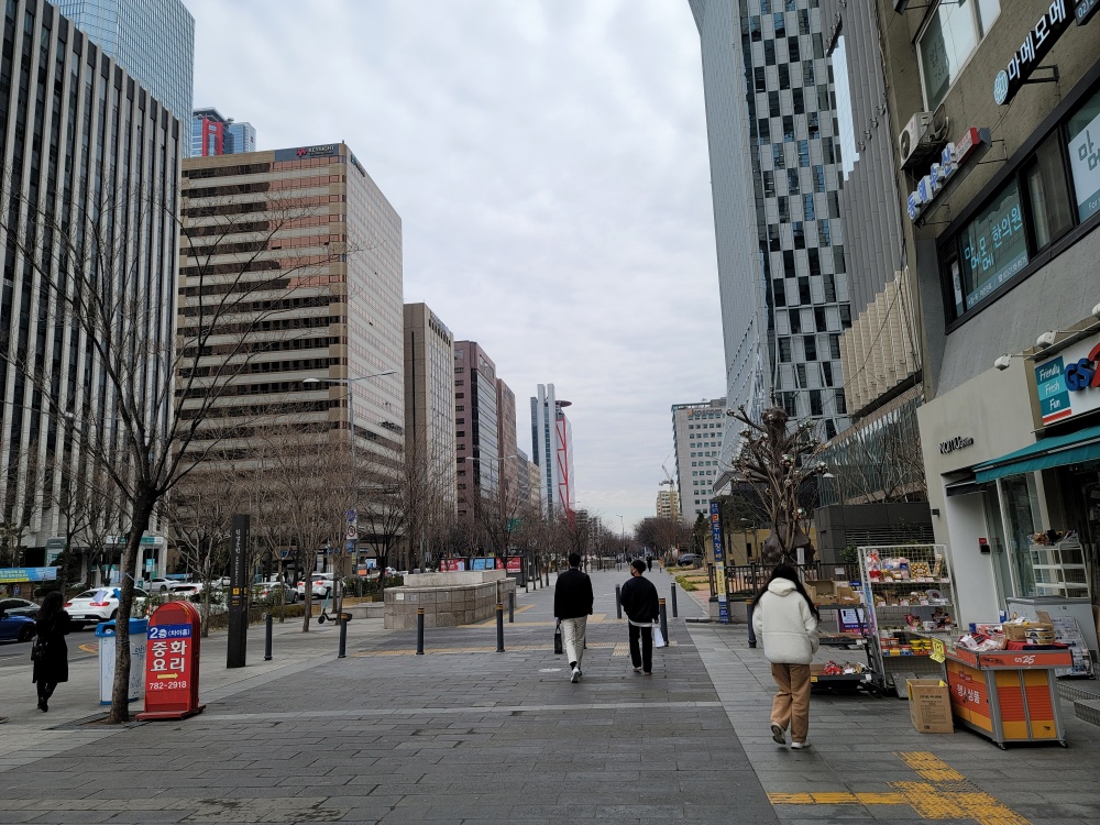 더 현대 서울