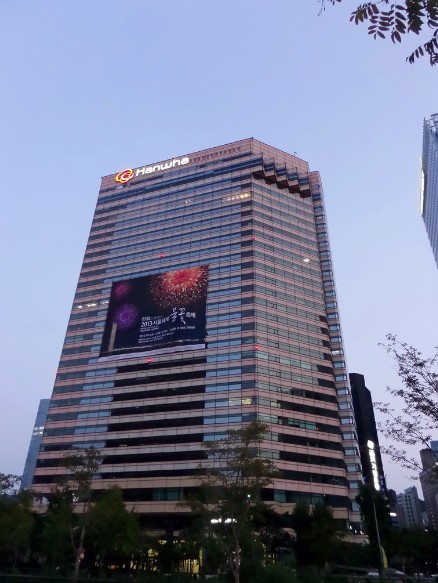  한화에어로스페이스 주가, 전망, 배당금, 목표주가 및 동향파악