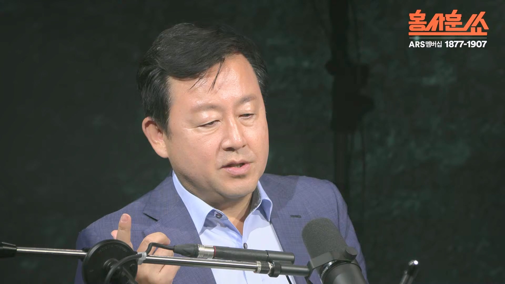 [홍사훈쑈] 윤석열 정부의 거짓말 듣는 국민들 심정은...ㅣ김용남 _ 김종대ㅣ 2024년 11월 1일 금요일.mp4_20241102_153409.654.jpg