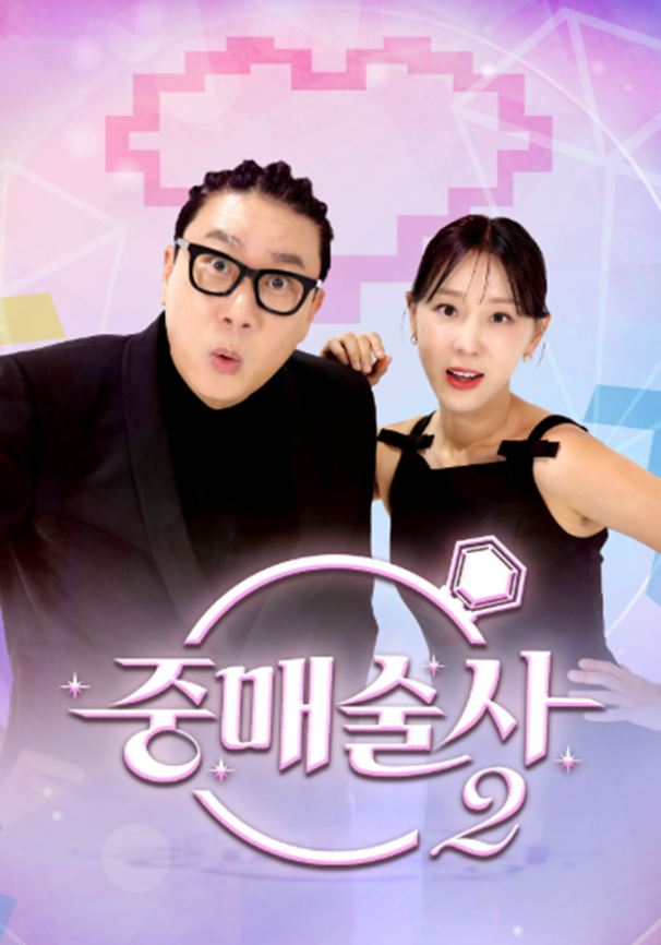 나는솔로 오디션 버전 느낌 나는 신규 연애 예능 | 인스티즈