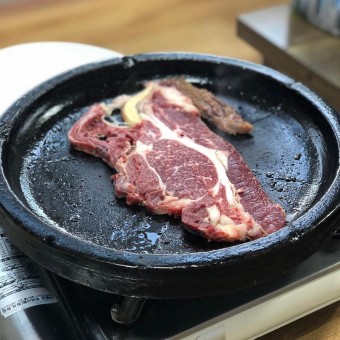 등심 된장찌개
