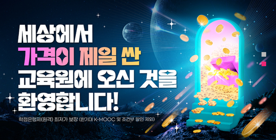 장원컴퓨터 이미지
