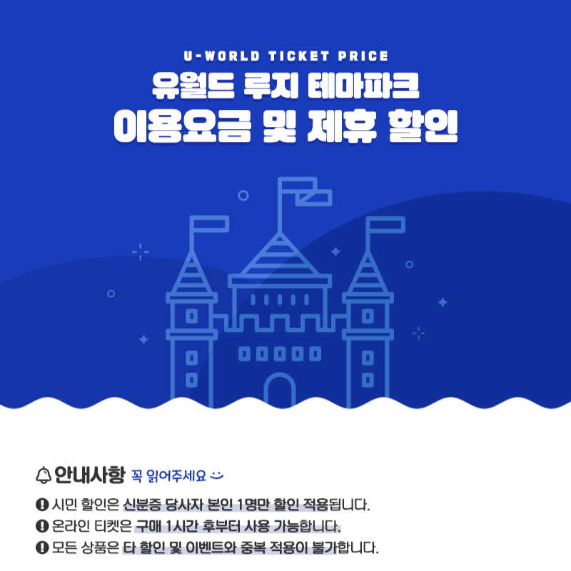 키즈밸리 이미지