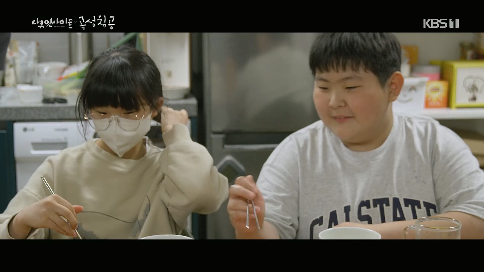 다큐 인사이트.E140.230202p.H264-F1RST.mp4_20230204_191232.921.jpg