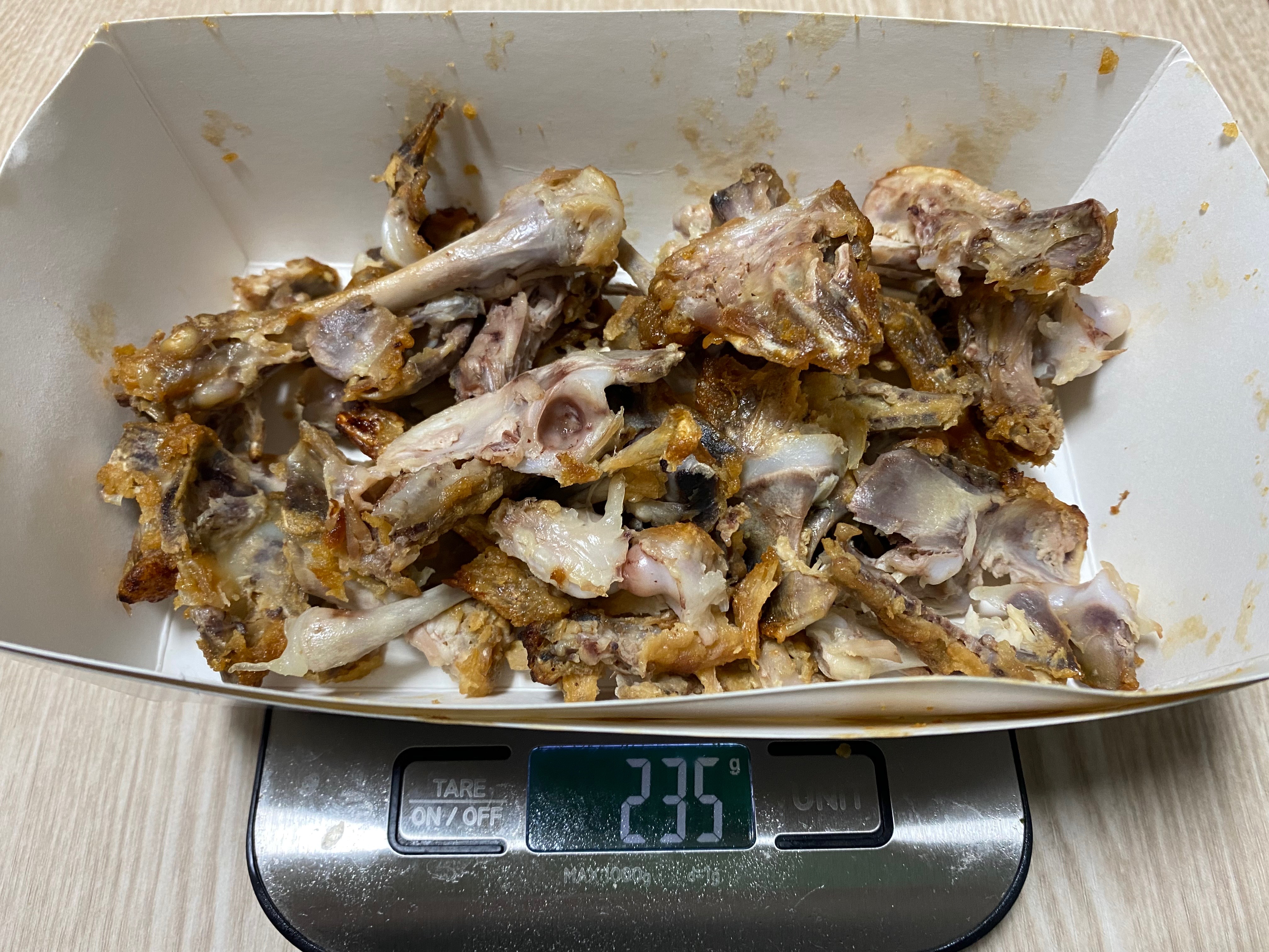 호식이두마리치킨첨단 이미지
