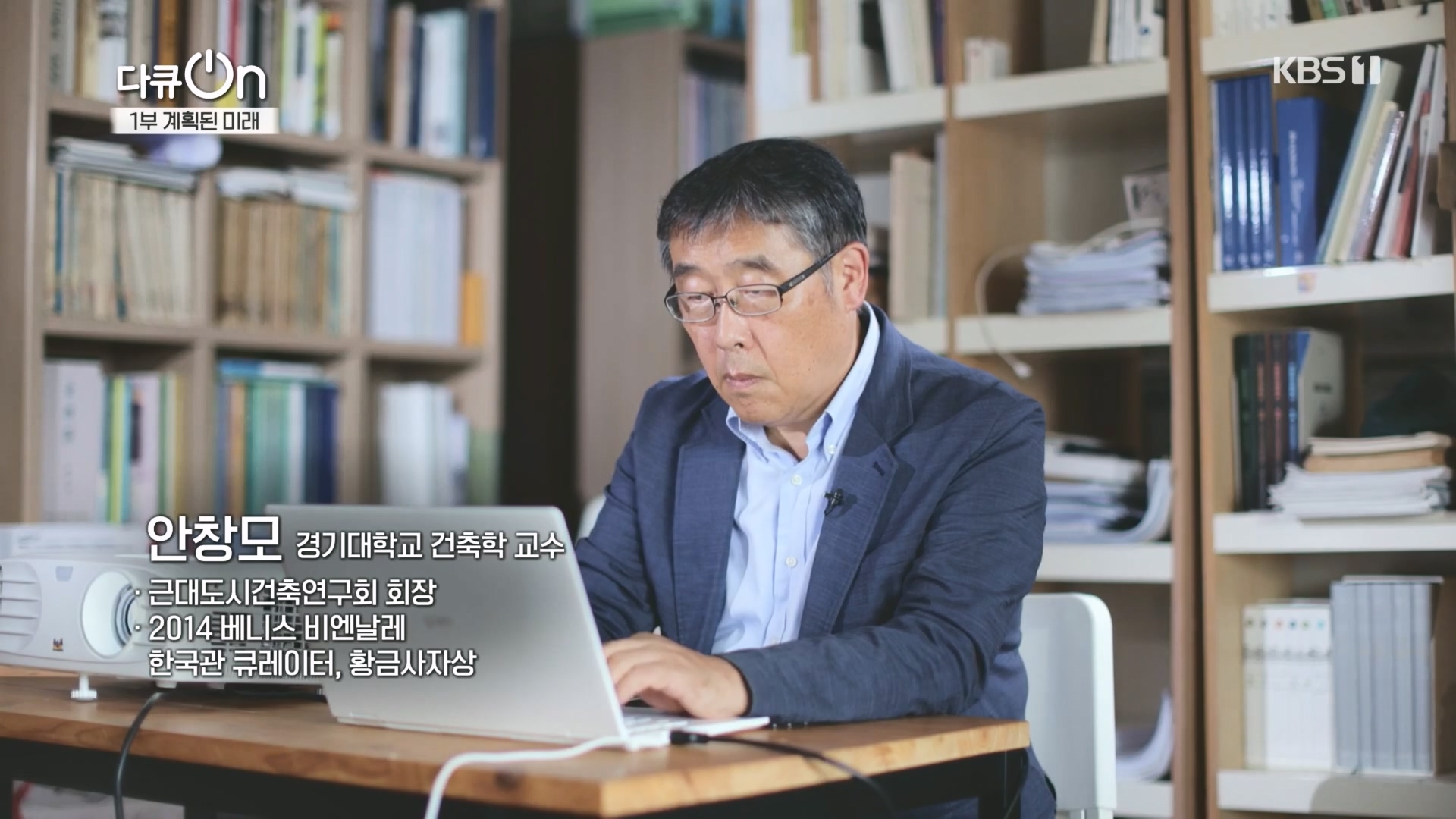 다큐 On.E224.231111p.H264-F1RST.mp4_20231112_180354.971.jpg