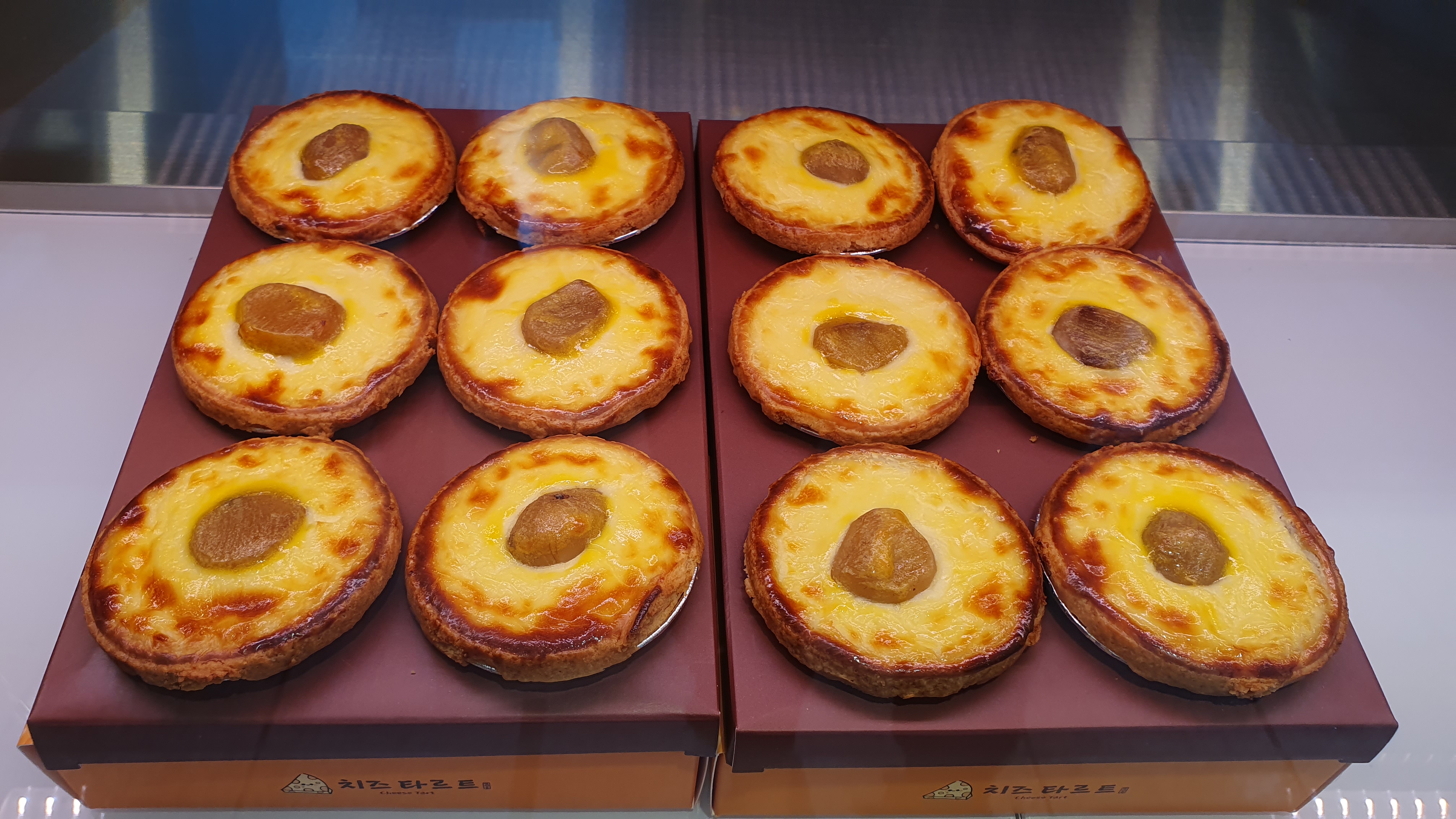 밤 타르트