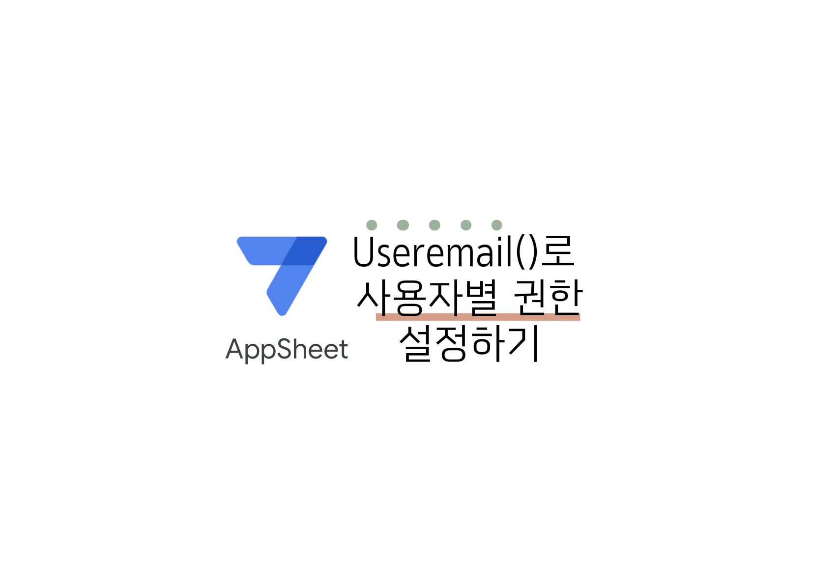 useremail main img