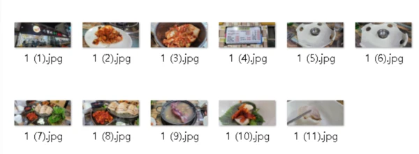 변환하고픈 파일
