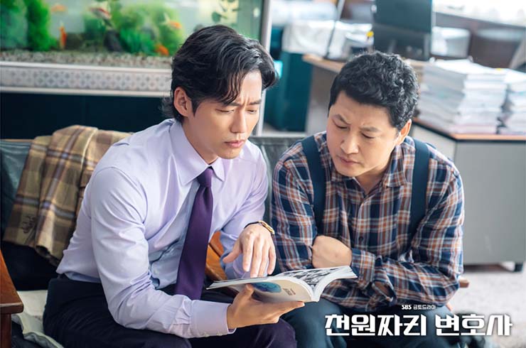 성은세탁소 이미지